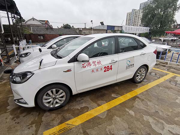 石佛寺驾校.jpg