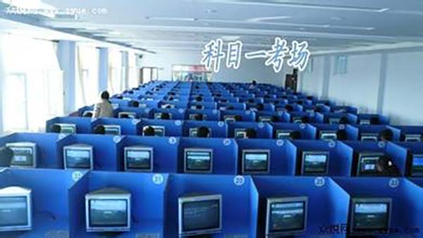 南京石佛寺驾校.jpg